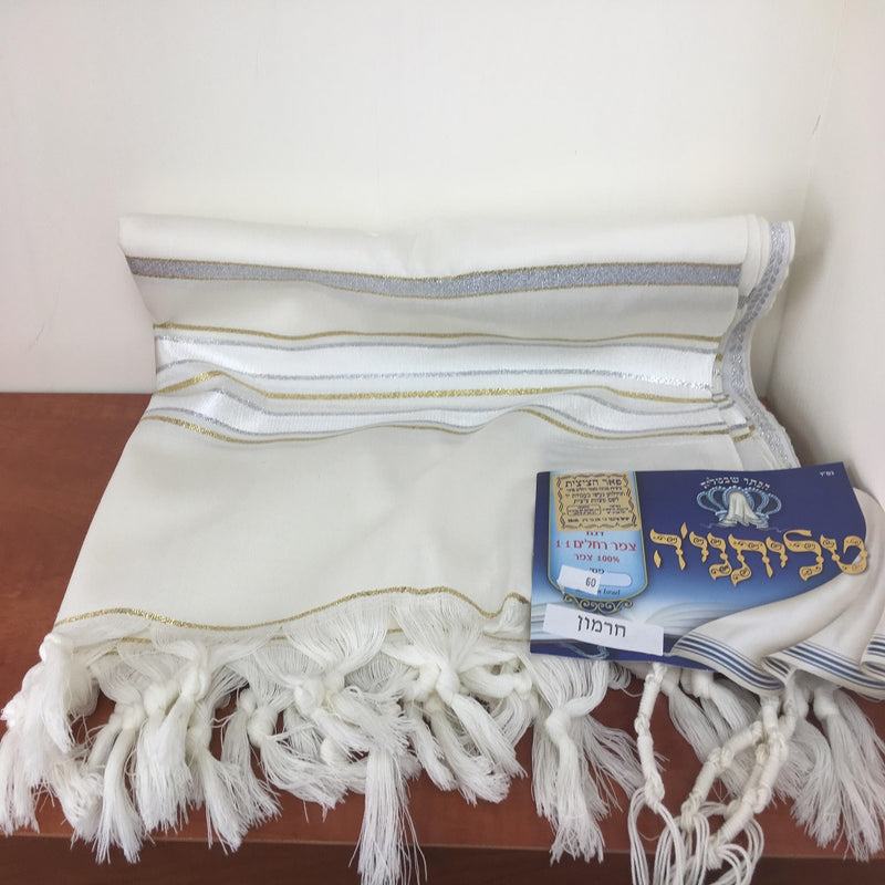 100% Wool Tallit Prayer Shawl in Gold silver Stripes Size 24" L X 72" W