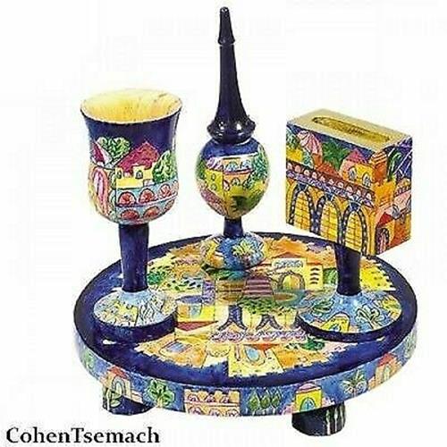 Yair Emanuel Painted Wood Havdalah Set with Oriental Jerusalem Design