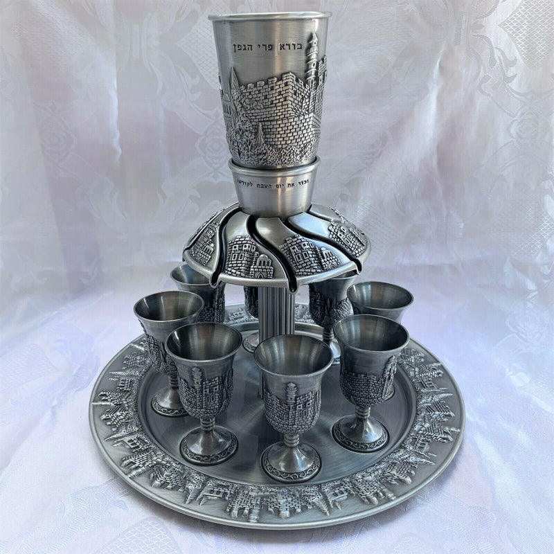 Wine Fountain Kiddush & 8 Goblets Pewter Judaica Jerusalem Design