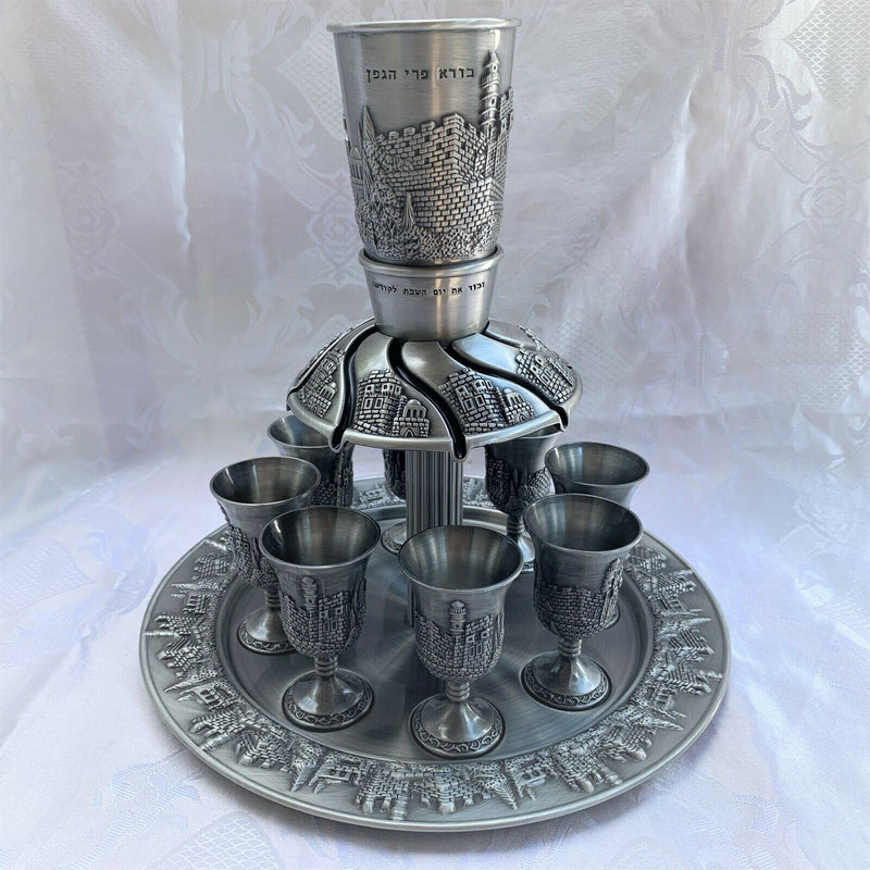 Wine Fountain Kiddush & 8 Goblets Pewter Judaica Jerusalem Design