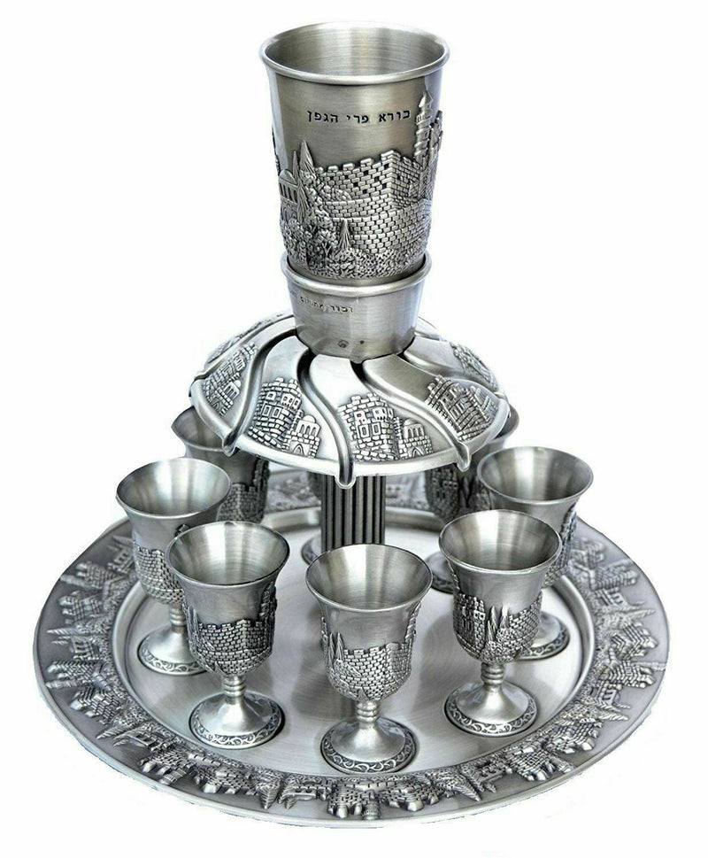 Wine Fountain Kiddush & 8 Goblets Pewter Judaica Jerusalem Design