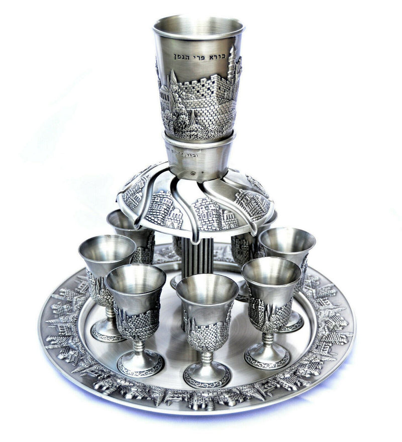 Wine Fountain Kiddush & 8 Goblets Pewter Judaica Jerusalem Design
