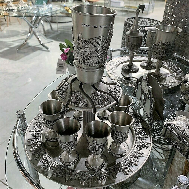 Wine Fountain Kiddush & 8 Goblets Pewter Judaica Jerusalem Design