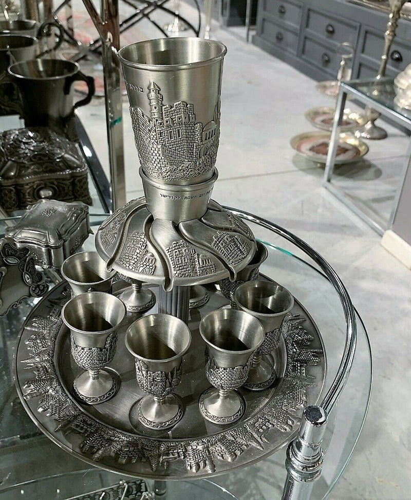 Wine Fountain Kiddush & 8 Goblets Pewter Judaica Jerusalem Design