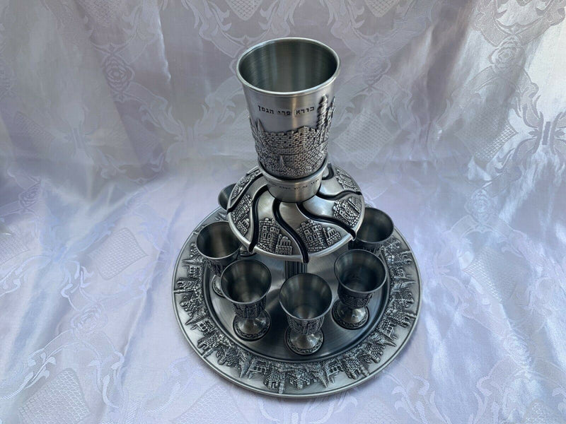 Wine Fountain Kiddush & 8 Goblets Pewter Judaica Jerusalem Design