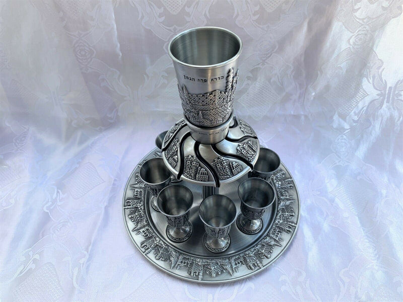 Wine Fountain Kiddush & 8 Goblets Pewter Judaica Jerusalem Design