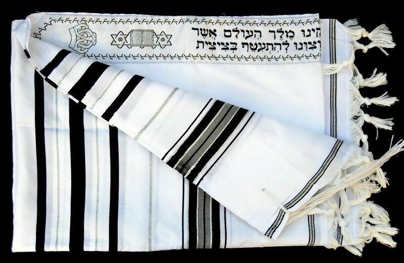 Kosher Tallit Talit Prayer Shawl in 43.3"X62.9" Made Israel Black silver