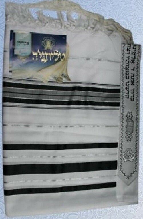 Kosher Tallit Talit Prayer Shawl in 43.3"X62.9" Made Israel Black silver