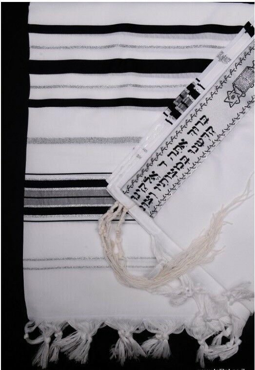 Kosher Tallit Talit Prayer Shawl in 43.3"X62.9" Made Israel Black silver