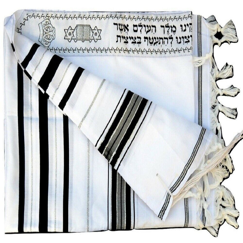 Kosher Tallit Talit Prayer Shawl in 43.3"X62.9" Made Israel Black silver