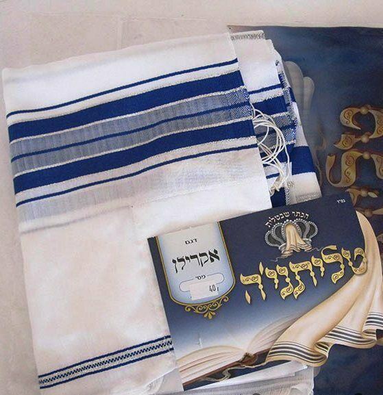 Kosher Tallit Talit Prayer Shawl Blue Silver Stripes in Size 43.3"X62.9"