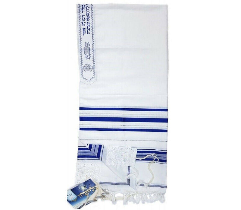 Kosher Tallit Talit Prayer Shawl Blue Silver Stripes in Size 43.3"X62.9"