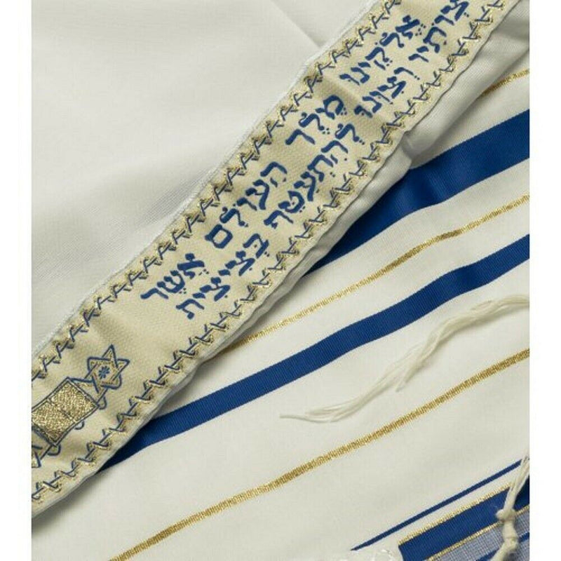 Kosher  Talit Prayer Shawl Blue Gold Stripes in Size 55.1"X74.8"