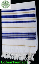 Kosher  Talit Prayer Shawl Blue Gold Stripes in Size 55.1"X74.8"