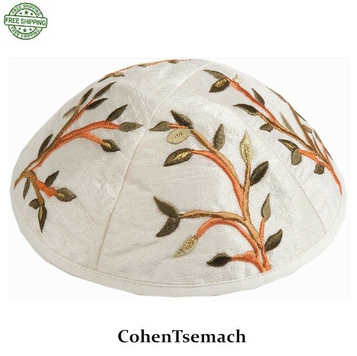 White Raw Silk Yair Emanuel  Tallit with Matching Bag and Kippa- Tree of Life