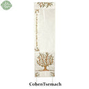 White Raw Silk Yair Emanuel  Tallit with Matching Bag and Kippa- Tree of Life