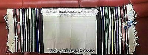Bnei Or Clean Wool Tallit with Seven Colored Stripes   Size 27.5"x72"
