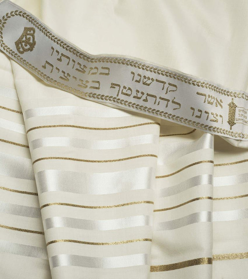 100% Wool Tallit Prayer Shawl in White and Gold Stripes Size 55" L X 75" W
