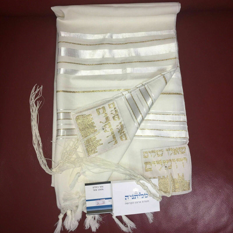 100% Wool Tallit Prayer Shawl in White and Gold Stripes Size 55" L X 75" W