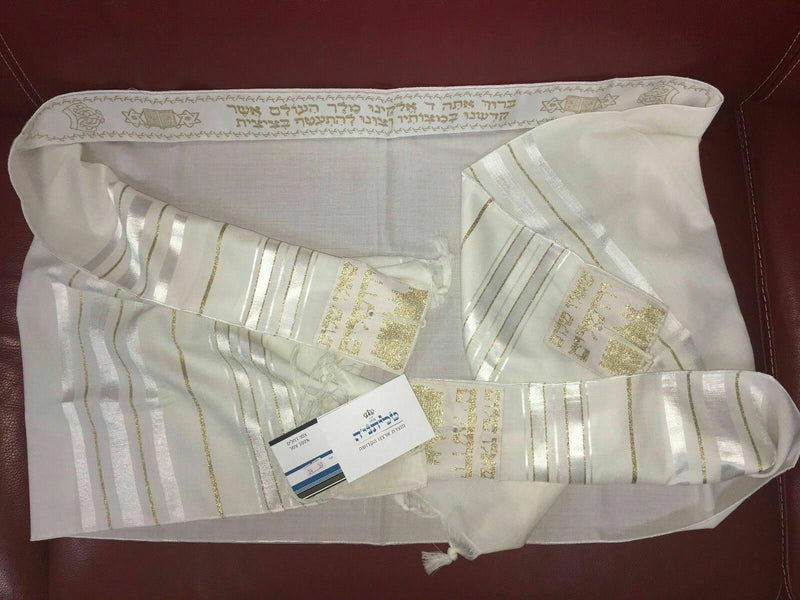 100% Wool Tallit Prayer Shawl in White and Gold Stripes Size 55" L X 75" W