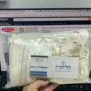 100% Wool Tallit Prayer Shawl in White and Gold Stripes Size 55" L X 75" W