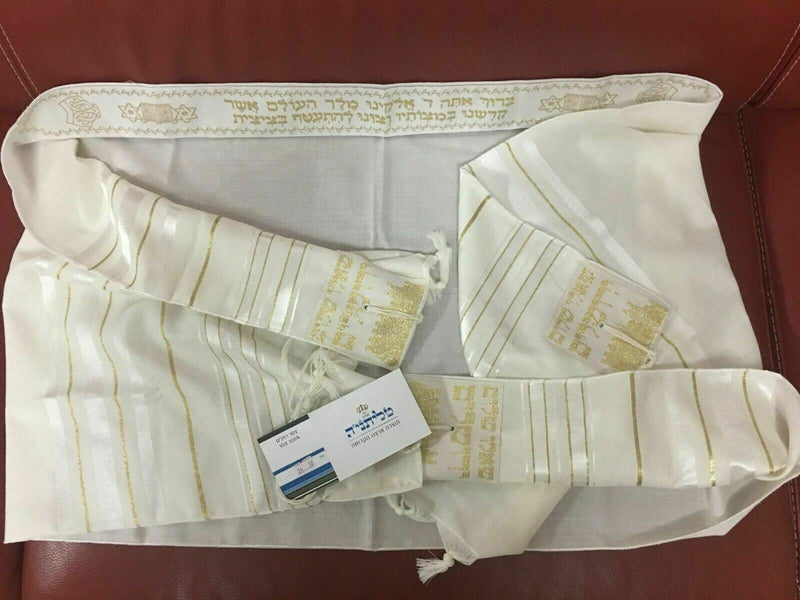 100% Wool Tallit Prayer Shawl in White and Gold Stripes Size 55" L X 75" W