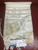 100% Wool Tallit Prayer Shawl in White and Gold Stripes Size 55" L X 75" W