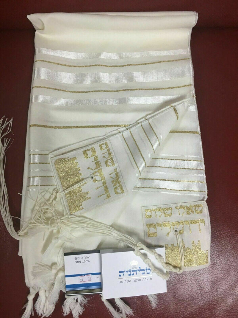 100% Wool Tallit Prayer Shawl in White and Gold Stripes Size 55" L X 75" W