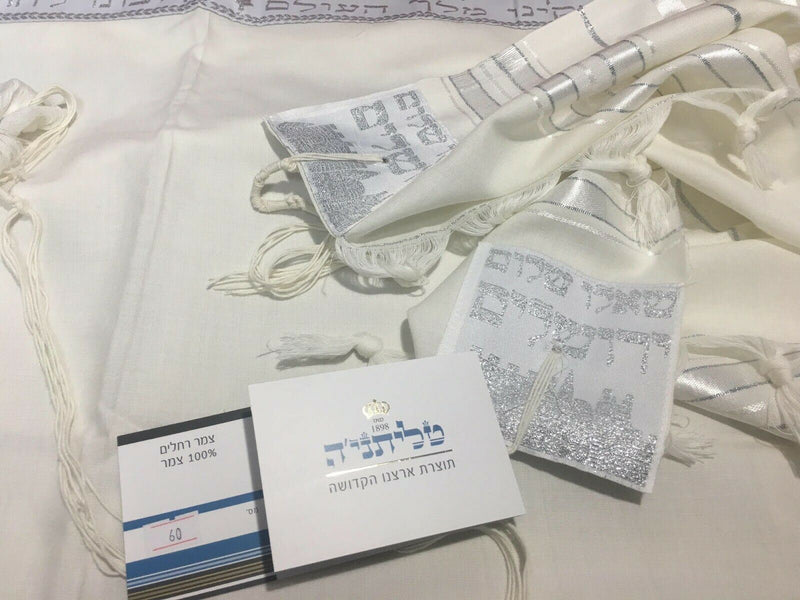 100% Wool Tallit Prayer Shawl in White and Silver Stripes Size 24" L X 72" W