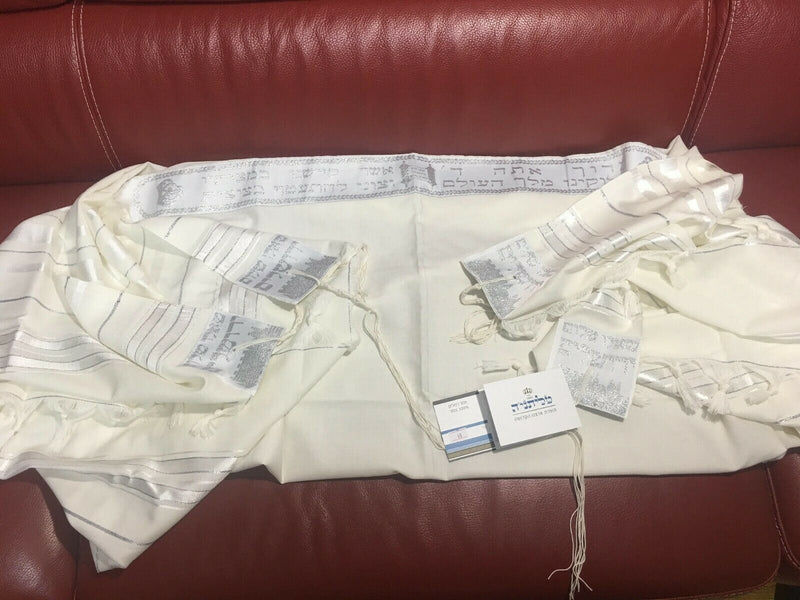 100% Wool Tallit Prayer Shawl in White and Silver Stripes Size 47" L X 68" W