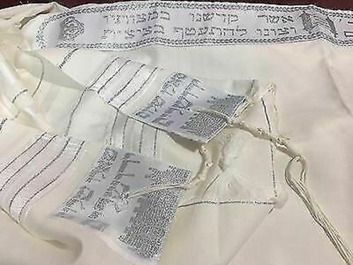 100% Wool Tallit Prayer Shawl in White and Silver Stripes Size 47" L X 68" W