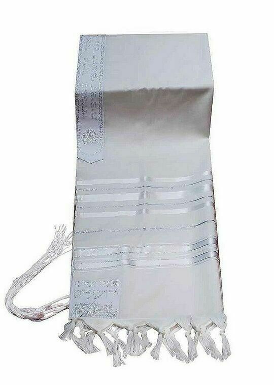 100% Wool Tallit Prayer Shawl in White and Silver Stripes Size 55" L X 75" W