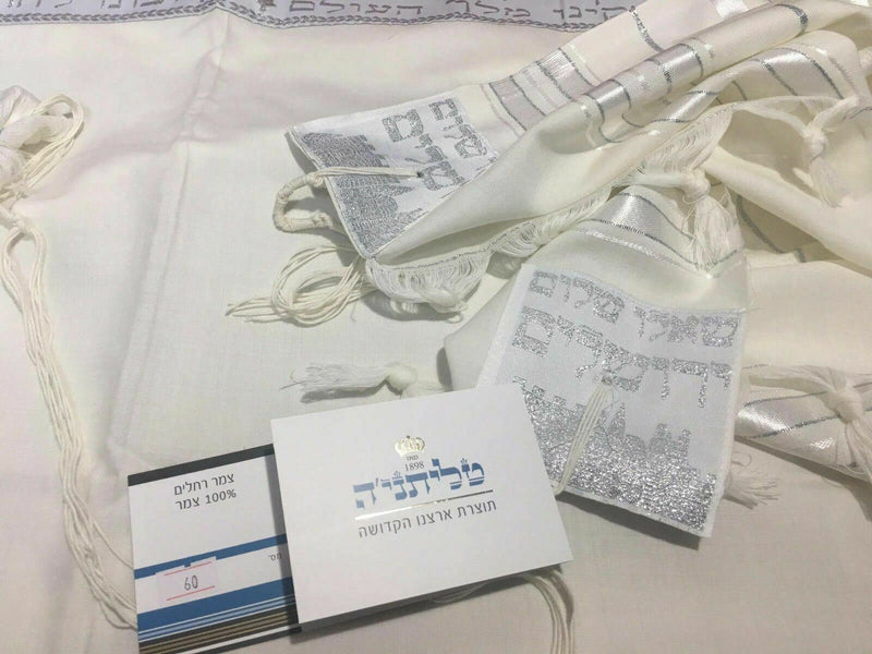 100% Wool Tallit Prayer Shawl in White and Silver Stripes Size 55" L X 75" W