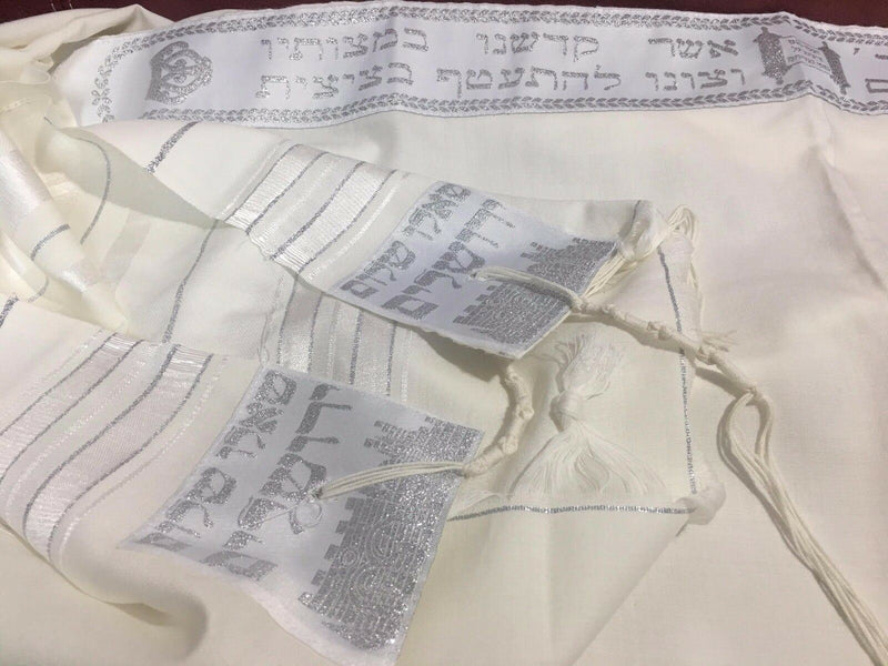 100% Wool Tallit Prayer Shawl in White and Silver Stripes Size 55" L X 75" W