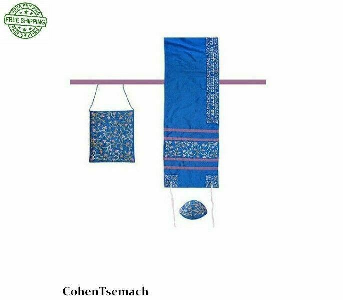 Yair Emanuel Women’s Tallit Set – Blue Flowers