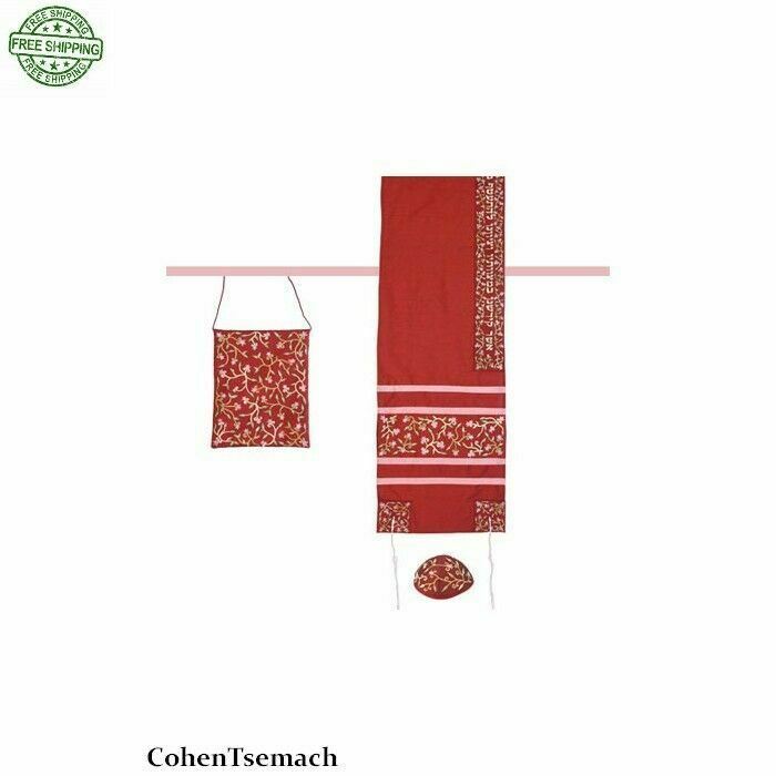 Yair Emanuel Women’s Tallit Set – Maroon Flowers