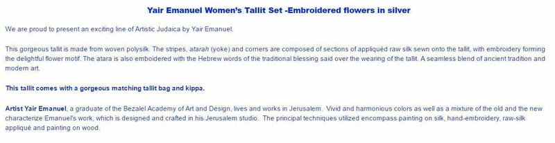 Yair Emanuel Women’s Tallit Set -Embroidered flowers in silver