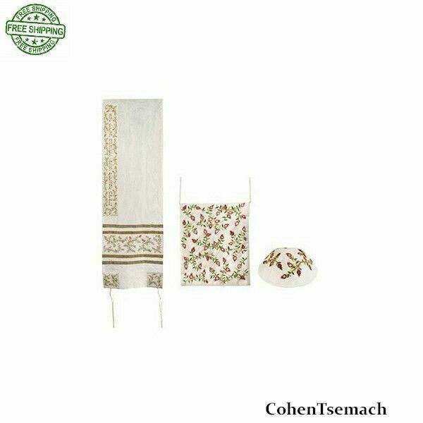 Yair Emanuel Raw Silk Women’s Tallit with Dark Pomegranate Design