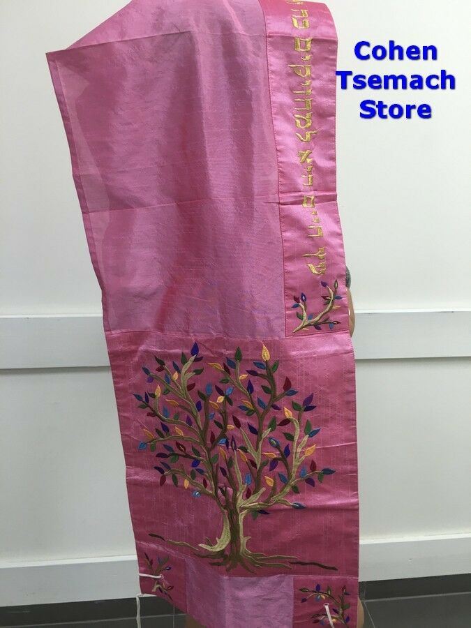 SET Tallit+kippa+bag Embroidered Silk 16"X70" Emanuel Women Tree of life Pink