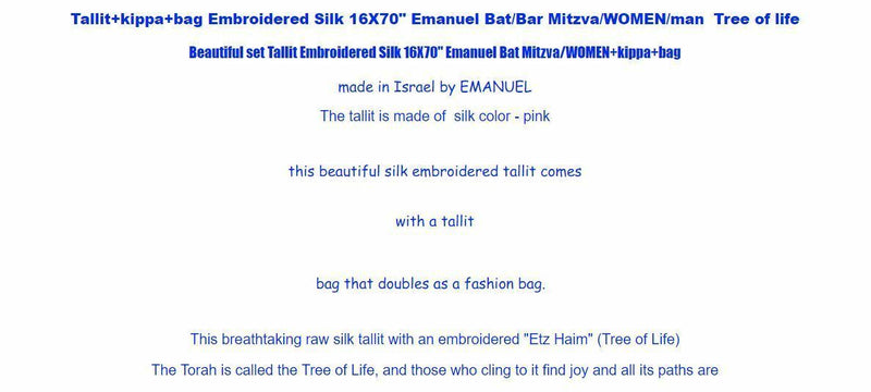 SET Tallit+kippa+bag Embroidered Silk 16"X70" Emanuel Women Tree of life Pink