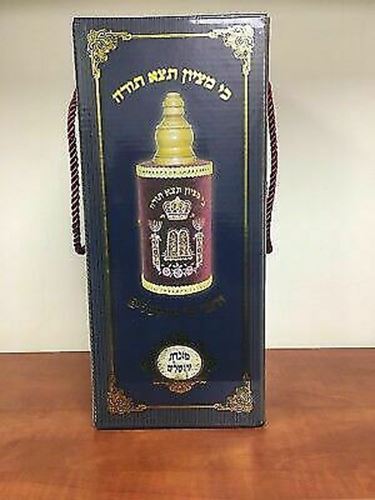Scroll Book Hebrew Bible Sefer Torah Case Shield ַַ& Yad Pointer-fine 32 cm