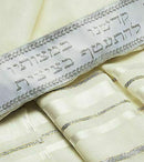 100% Wool Tallit Prayer Shawl in Gold silver Stripes Size 18" L X 72" W