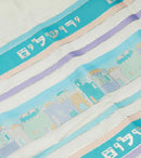100% Wool Tallit Prayer Shawl Jerusalem Turquoise Size 55" L X 71" W