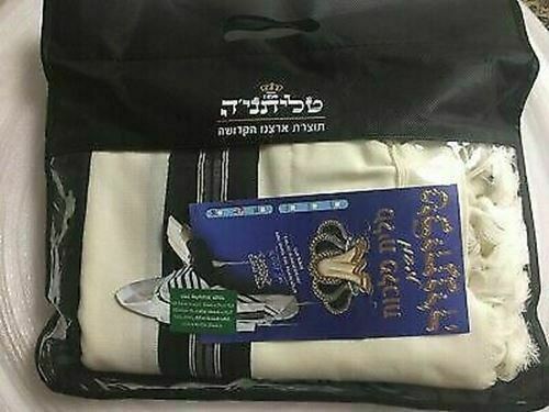 100% Wool Tallit Prayer Shawl Model Malchut Black Size 55" L X 71" W