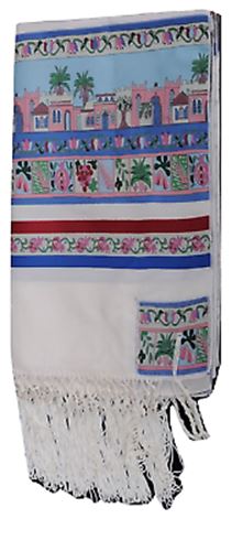 100% Wool Tallit Prayer Shawl Model Seven Species Size 16" L X71" W