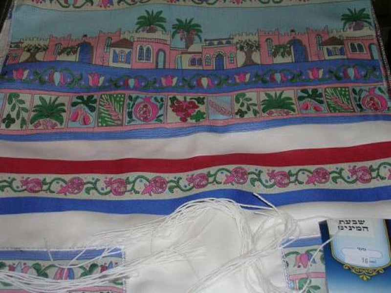 100% Wool Tallit Prayer Shawl Model Seven Species Size 16" L X71" W