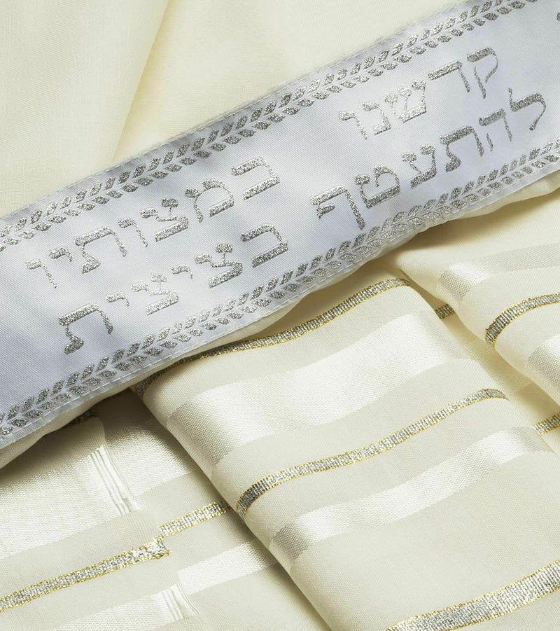 100% Wool Tallit Prayer Shawl in Gold silver Stripes Size 24" L X 72" W