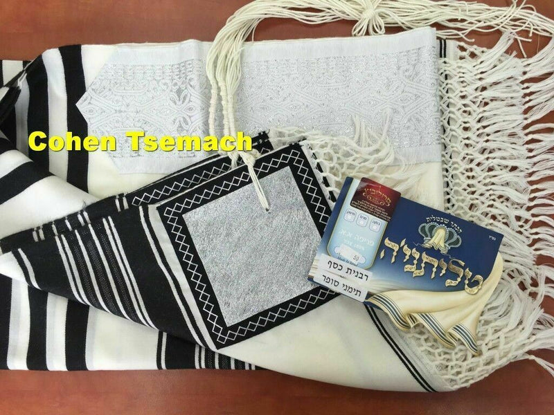 100% Wool Tallit Prayer Shawl Special Handmade Yemenite Fringe 47"X67"