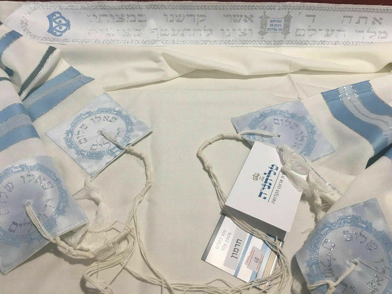 100% Wool Tallit Prayer Shawl in Light blue silver Stripes Size 55" L X 75" W