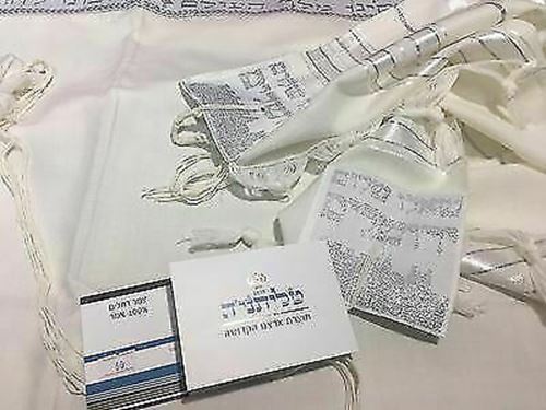 Tallit Kosher Jewish Prayer Shawl Israel 100% Wool Talis Talit Adults Men Hebrew